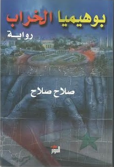 Image Image
