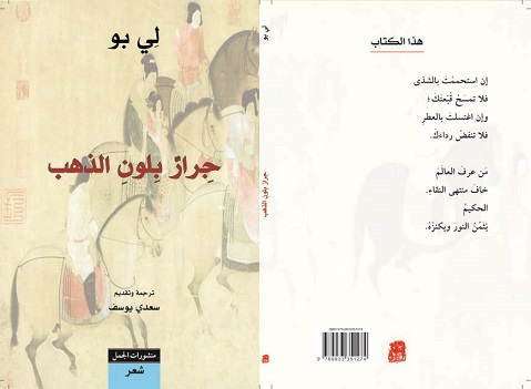Image Image