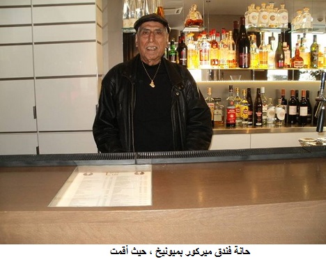Image Image