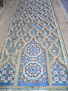 Image Image