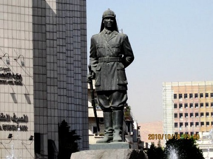 Image Image